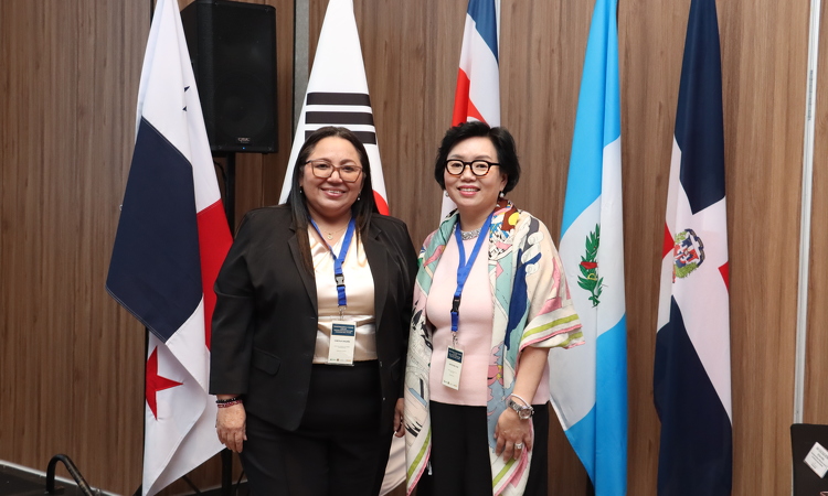foto de portada de la publicación DIGECA desarrolló conferencia internacional para analizar herramientas que mejoren la gestión del servicio público
