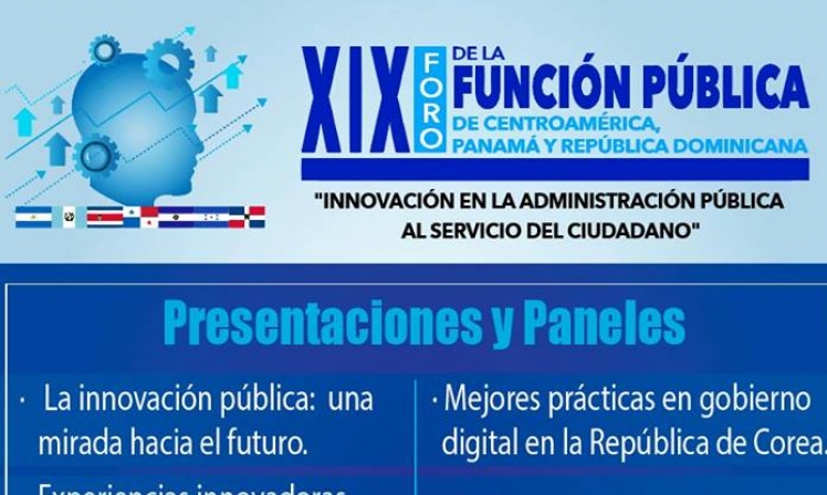 Se aproxima el XIX Foro de la Función Pública de Centroamérica, Panamá y República Dominicana